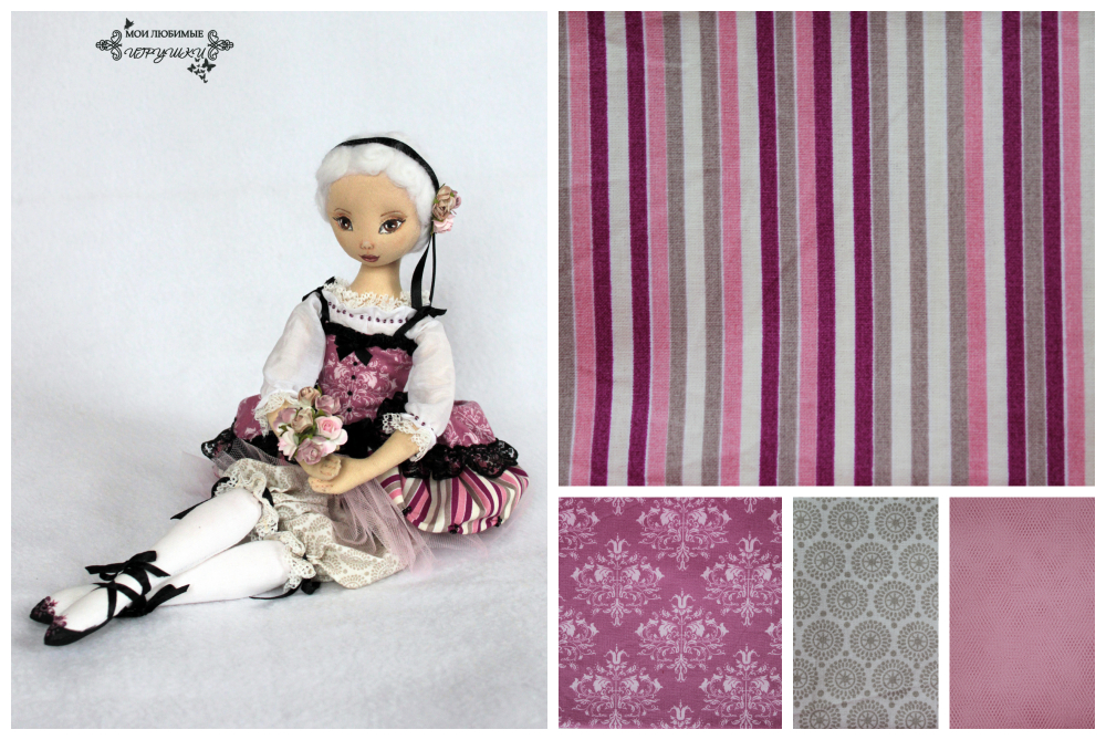Ткани для платья для куклы. Ткани для кукол. Ткани для кукольной одежды. Набор тканей для кукольной одежды. Ткань для кукольных платьев.
