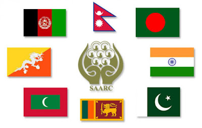 दक्षिण-एशिया-क्षेत्रीय-सहयोग-संगठन दक्षिण-एशिया-क्षेत्रीय-सहयोग-संगठन