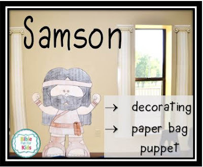 https://www.biblefunforkids.com/2019/08/vbs-2-samson-hero-of-faith.html