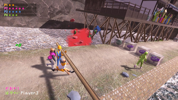 Nippon Marathon PC Full