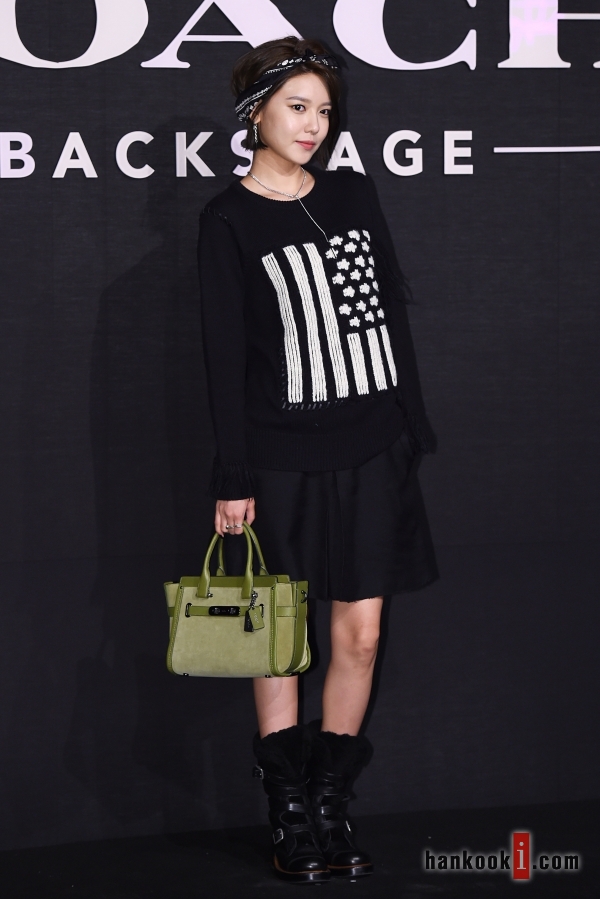 SNSD's SooYoung attended COACH's Backstage Event - Wonderful Generation