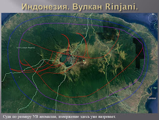 Бародинамика Шестопалова А.В. - Страница 14 %25D0%25A1%25D1%2582%25D1%258011