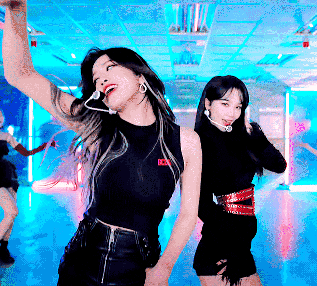 Image result for yujin sequence gif