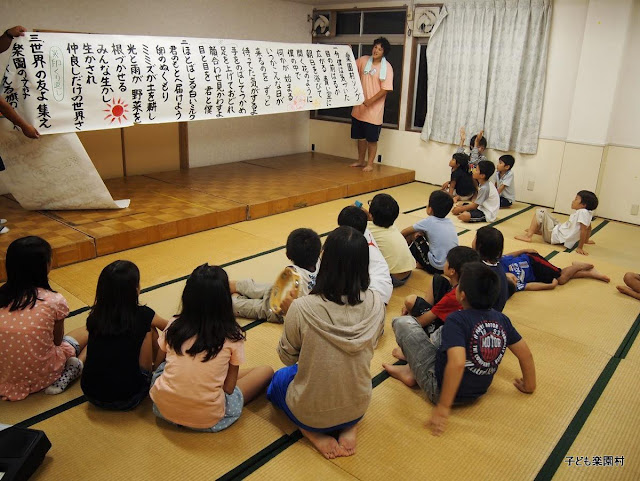 Ba điều nước Nhật dạy học sinh ngày khai giảng