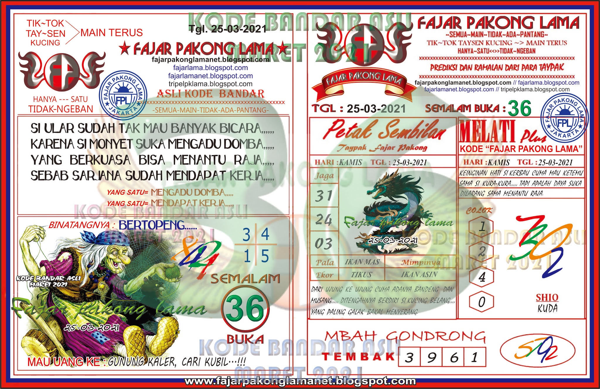 syair hk fajar pakong lama