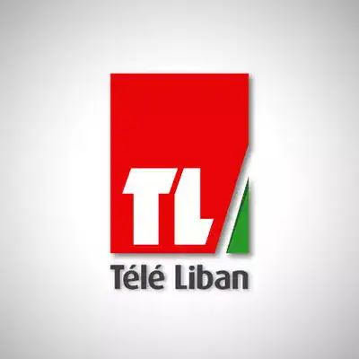 مشاهدة قناة تلفزيون لبنان بث مباشر