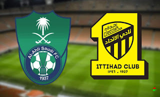 موعد مباراة الإتحاد ضد الأهلي في دوري كأس الأمير محمد بن سلمان والقنوات الناقلة لها