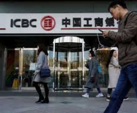 Alamat Lengkap Dan Nomor Telepon Kantor Bank Icbc Di Jakarta Portal Alamat