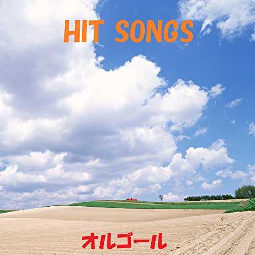 [MUSIC] オルゴールサウンド J-POP – オルゴール J-POP HIT VOL-378 (2015.02.18/MP3/RAR)