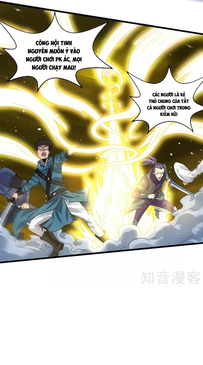 Kiếm Vũ Chapter 102 - AB Truyện