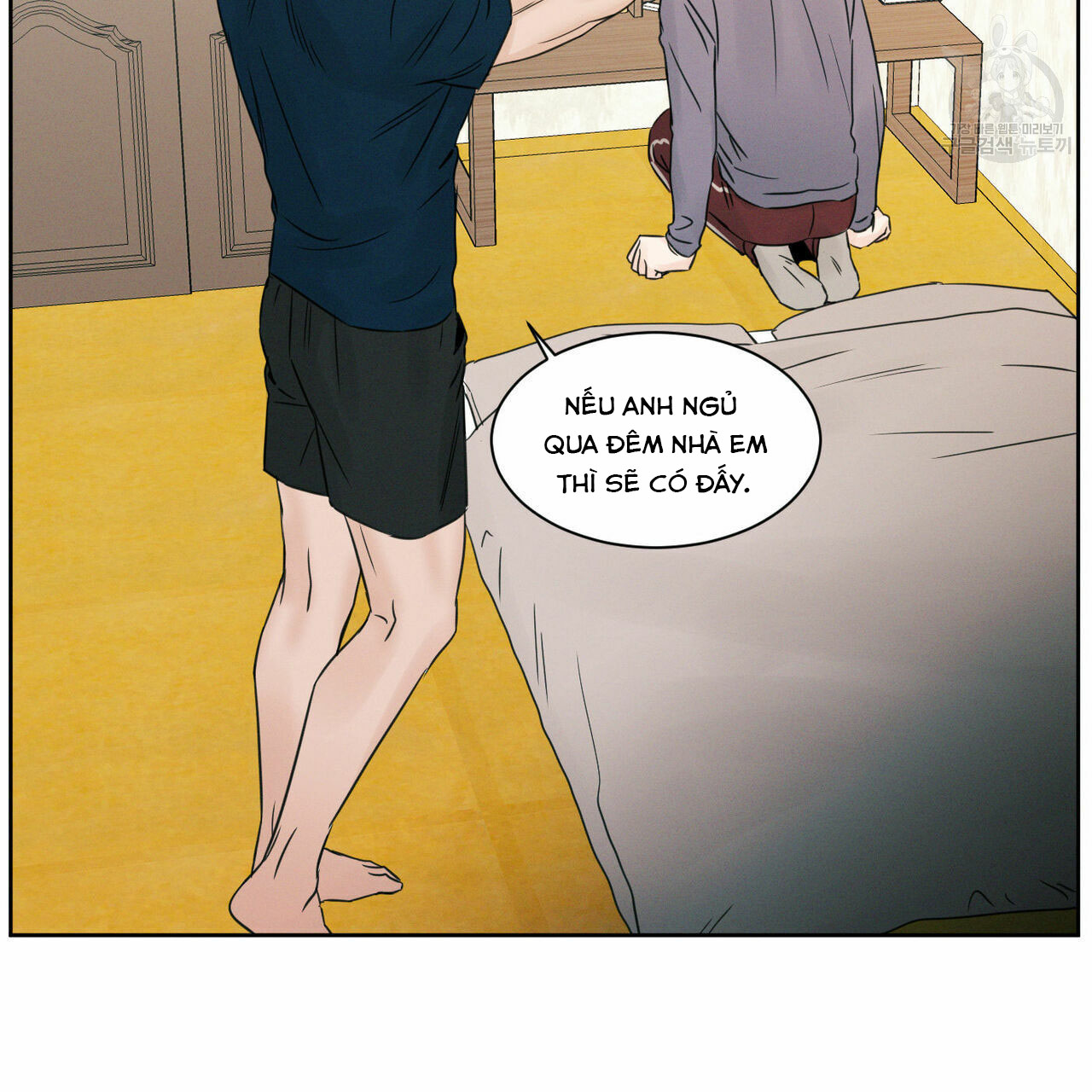Đọc truyện Dù Anh Không Yêu Em - Chapter 20
