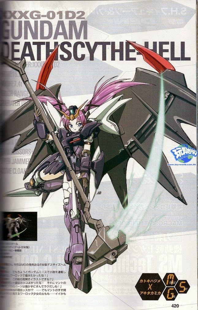 Gundam Deathscythe Hell Custom EW - Gundam Girl - Gundam Kits Collection News and Reviews