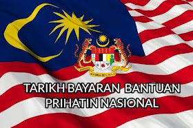 Kalam Arjuna Ikhsan March 2020