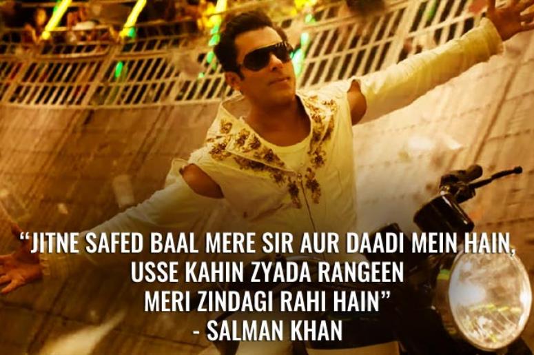 Salman Khan Dialogues Best Of All Time From Kick Dabangg Sultan More (dialogue promo) kick | salman khan, jacqueline, randeep and nawazuddin. salman khan dialogues best of all