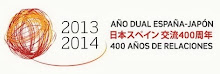 Junio2013/2014 Año Dual España-Japón