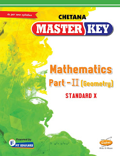 Master key study book, For 10th Standard,  S S C Board, CHETANA   MASTER KEY, Mathematics Part-II (Geometry) Standard x