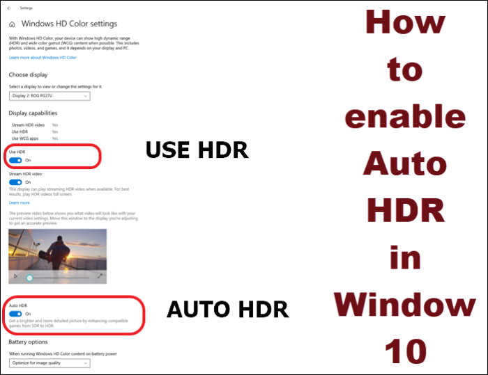 วิธีเปิดใช้งาน Auto HDR ใน Window 10