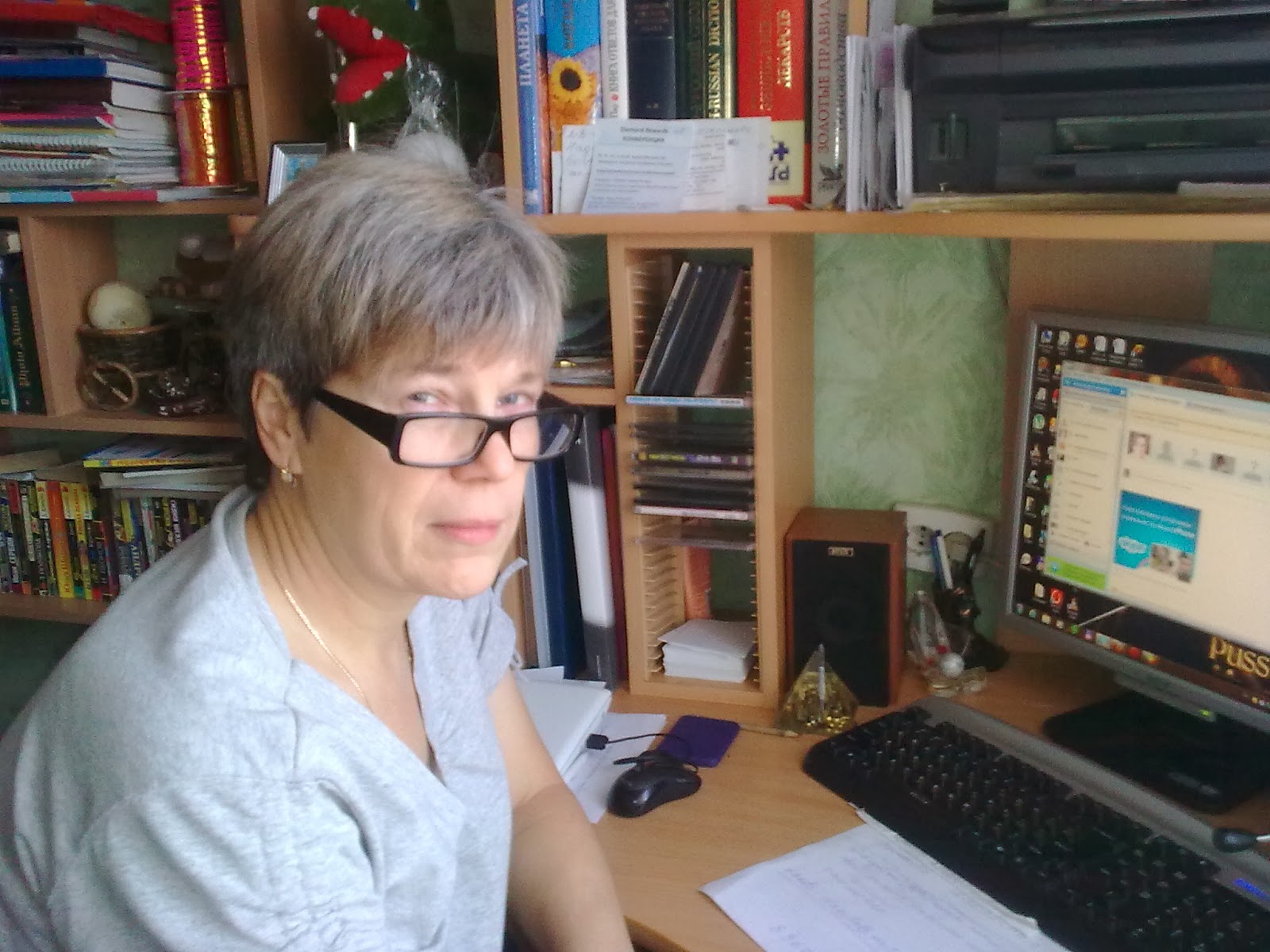 пеганова ольга михайловна мгу. бобылева татьяна михайловна. учитель бобылева е. бобылева марина алексеевна. мария бобылева ижевск.