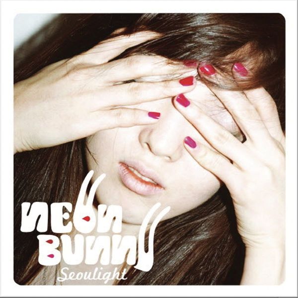 Neon Bunny – Seoulight