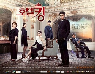 KOREA DRAMA 'HOTEL KING'