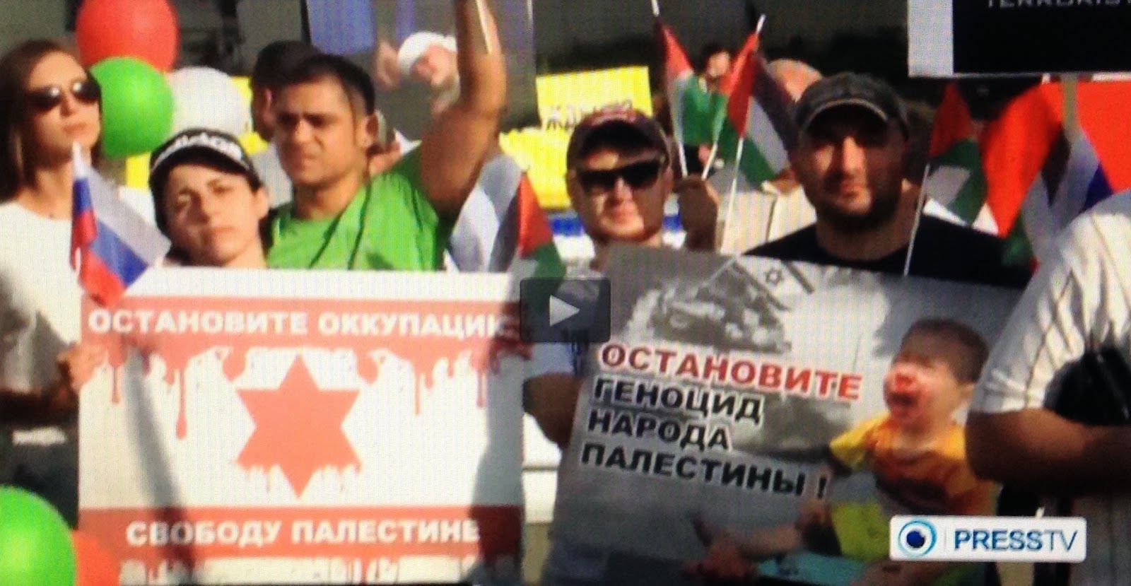http://www.presstv.com/detail/2014/08/07/374347/russians-hold-antiisrael-protests/