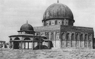 تاريخ القدس القديم - القدس عبر التاريخ والعصور Dome3a_536532