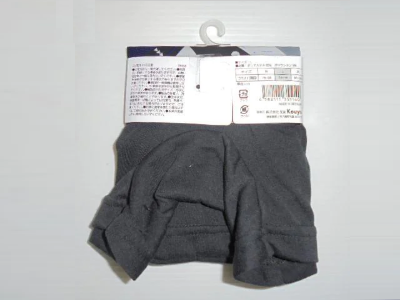 包装裏面全体像