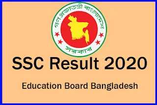 SSC result