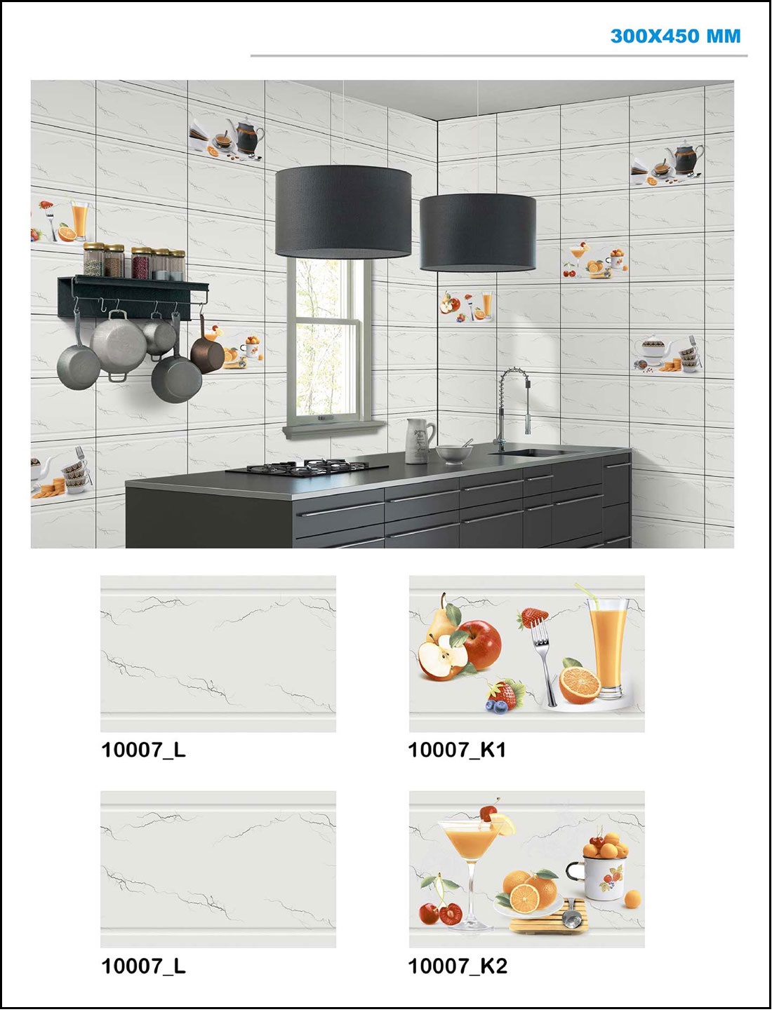 12x18 Kitchen Tiles | 12x18 Kitchen Wall Tiles with texture, color and