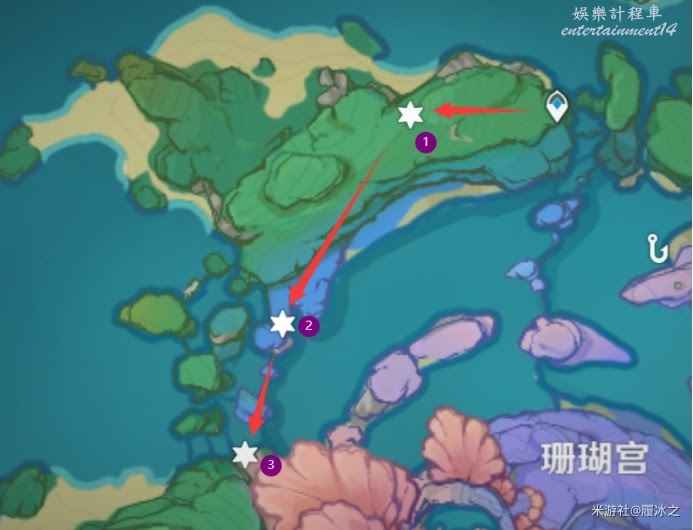 原神 (Genshin Impact) 海祇島、清籟島聖遺物狗糧拾取路線