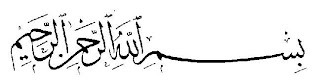 Résultat de recherche d'images pour "achek ahmat altijani"