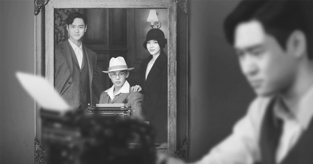 La Chronique des Passions Chicago Typewriter (FanArt)