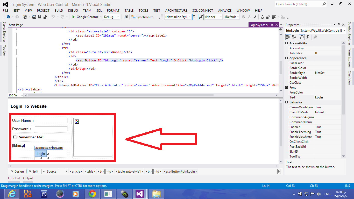 Login System  User Control By C