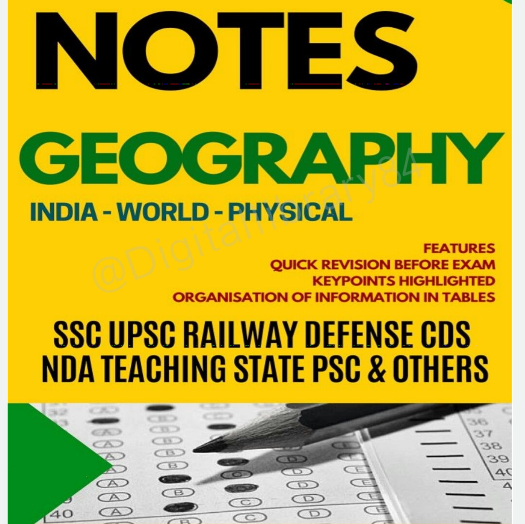 Geography full notes pdf geography India and world full notes