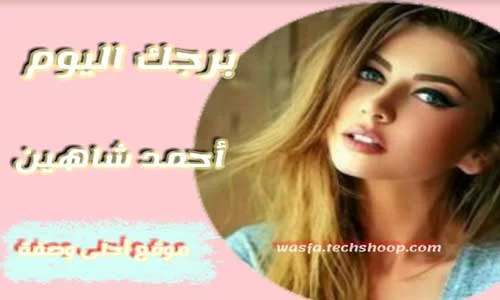 صورة