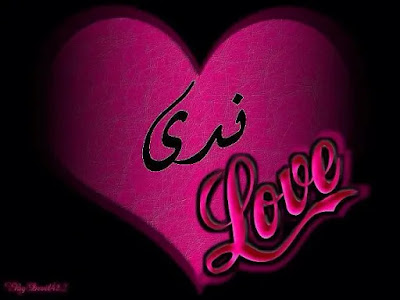 %25D8%25A7%25D9%2584%25D8%25A3%25D9%2586%2B%25D8%25B5%25D9%2588%25D8%25B1%2B%25D8%25A7%25D8%25B3%25D9%2585%25D8%25A7%25D8%25A1%2B%25D8%25AE%25D9%2584%25D9%2581%25D9%258A%25D8%25A7%25D8%25AA%2B%25D9%2585%25D9%2583%25D8%25AA%25D9%2588%25D8%25A8%2B%25D8%25B9%25D9%2584%25D9%258A%25D9%2587%25D8%25A7%2B%25D8%25A7%25D8%25B3%25D9%2585%25D8%25A7%25D8%25A1%2B%25D8%25B4%25D8%25A8%25D8%25A7%25D8%25A8%2B%25D9%2588%25D8%25A8%25D9%2586%25D8%25A7%25D8%25AA%2B%25289%2529