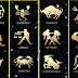 Zodiac Signs for 2019: Revealing Lucky and Unlucky