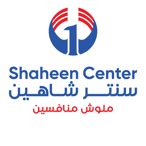 وظائف فى سنتر شاهين وظائف فى سنتر شاهين