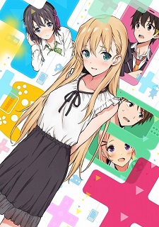 Hajimete no Gal: Elenco principal para o Anime TV revelado » Anime Xis