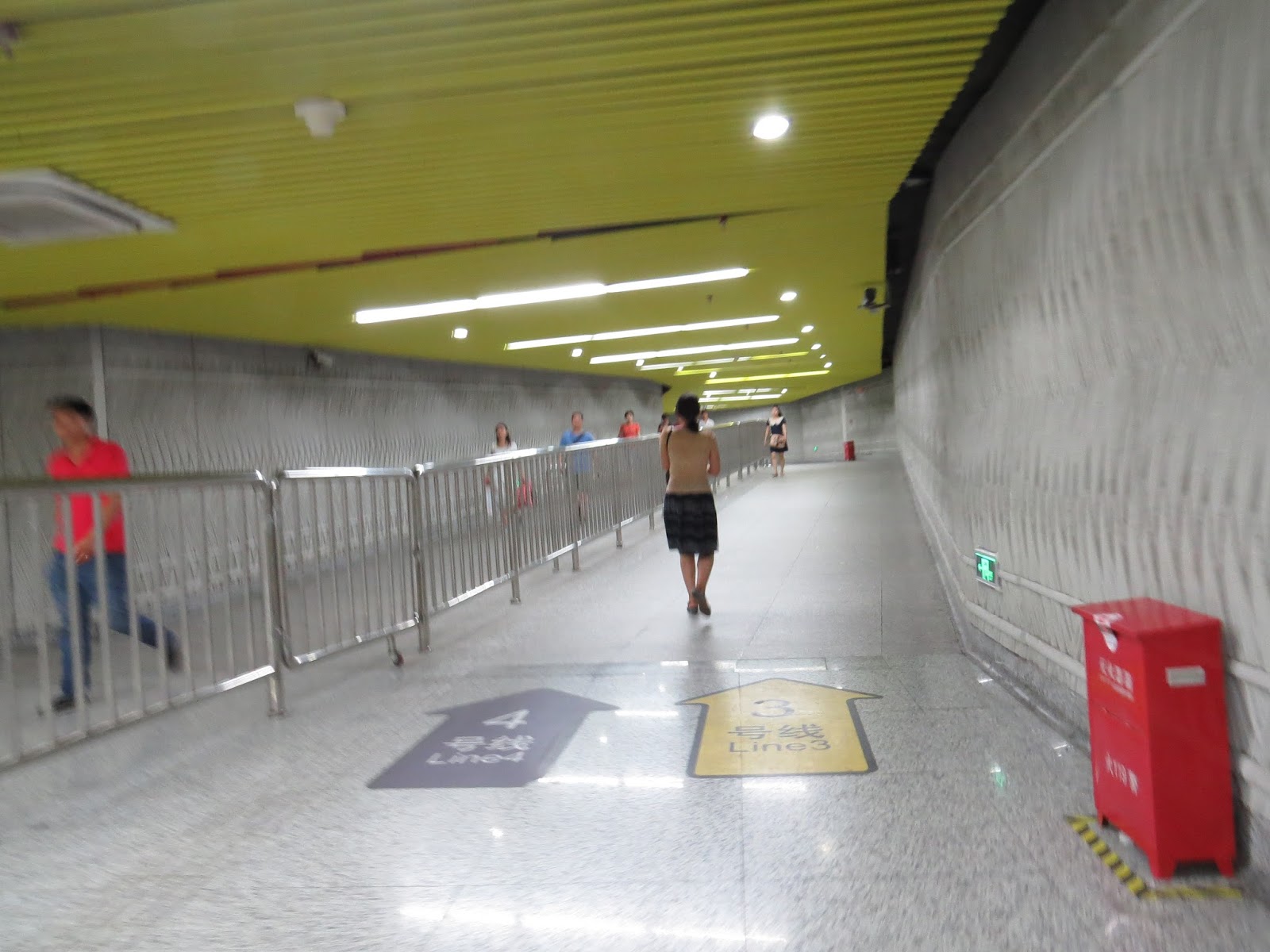 Metro de Shanghai, Shanghai Subway. 上海地铁.