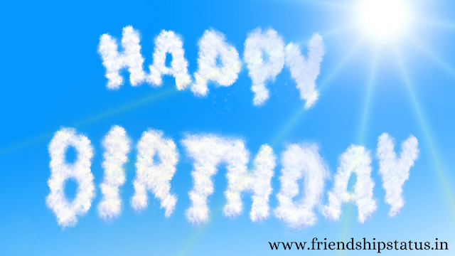 Happy Birthday Wish to Friend in Hindi 