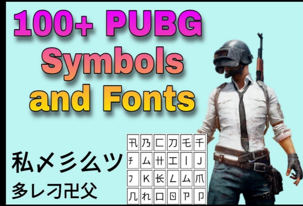 500+ Best PUBG Names in 2020 Unique, Stylish, Cool and Funny Names