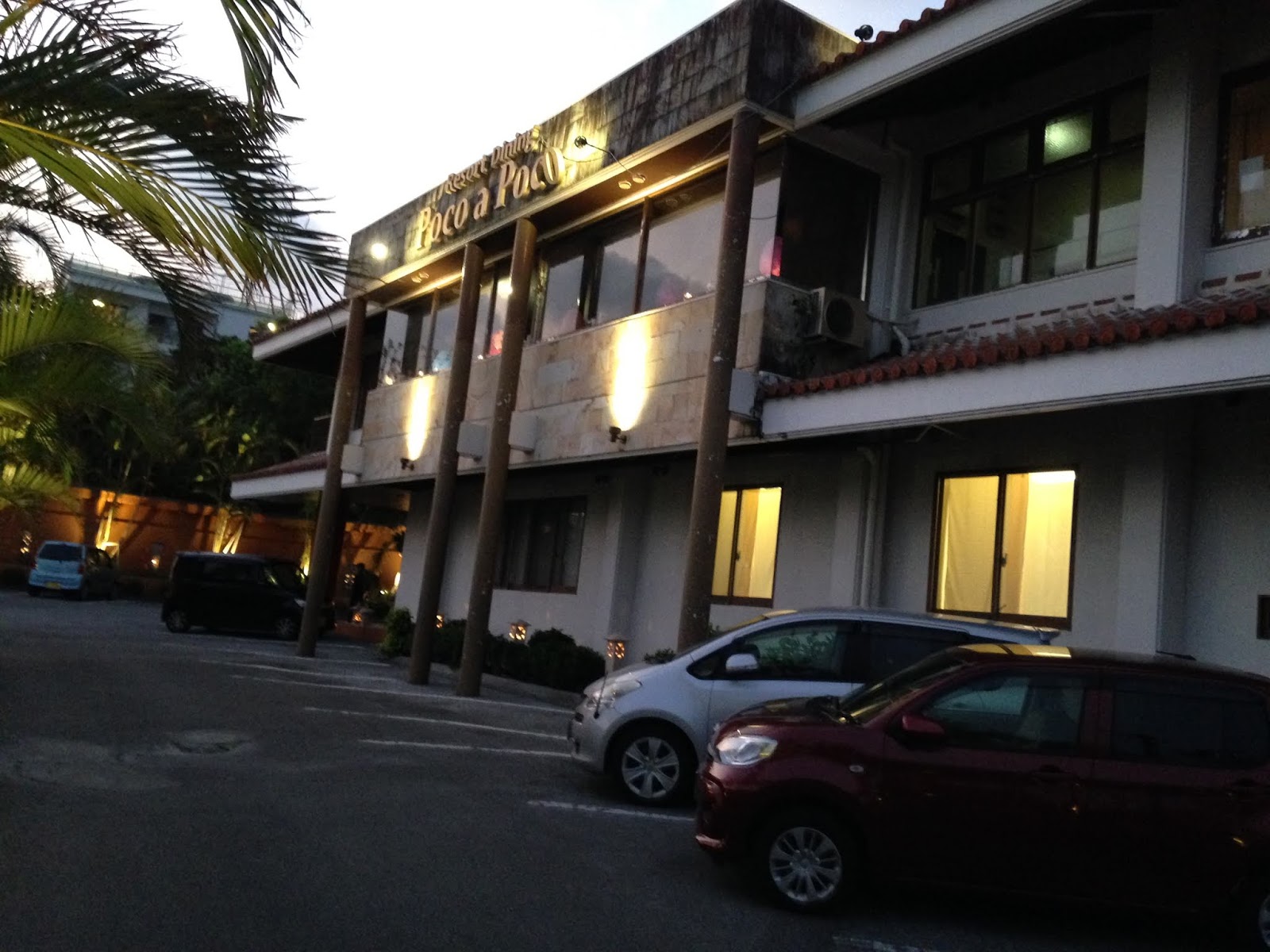 飲み放題の居酒屋 Pocoapoco ポコアポコ 沖縄市店 に行って来ました Knblog