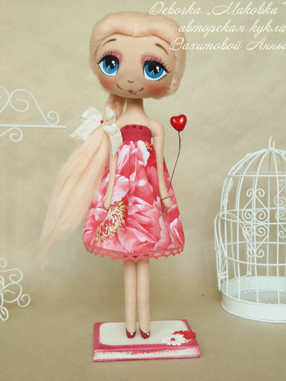 Makovka girl картинки