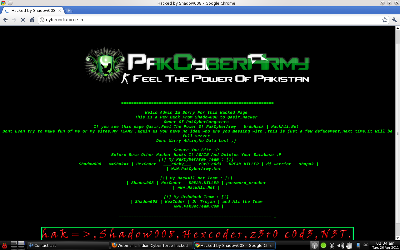 экстрим хак. Found crystal hack data. 6. какой хак. роблокс хак.