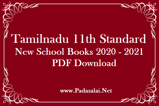 11th tamil new book 2020 to 2021 pdf download