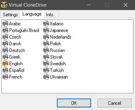 Virtual CloneDrive 5.5.2.0 poster box cover