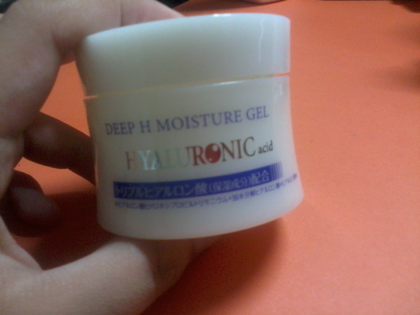 maru in circles Review Daiso Deep H Moisture Gel Hyaluronic Acid