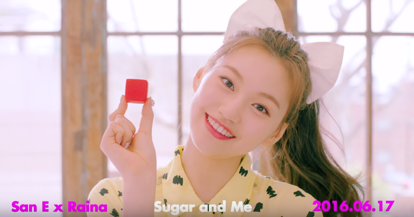 Kpop - San E and After School's Raina drops 'Sugar and Me' teaser video