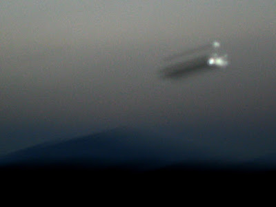 UFO seen over Yellowstone national park.
